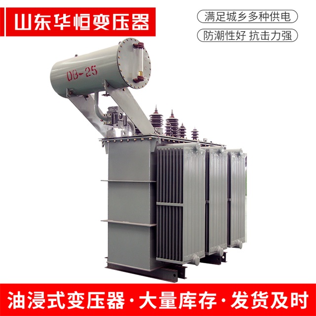 S11-10000/35烟台烟台烟台电力变压器厂家